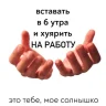 ямка:)
