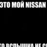 николай казеев