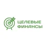 Целевые Финансы (celfin)