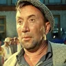 Мишка Фармазон