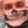 бум бум