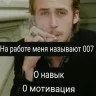 legooo95