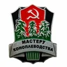 Сайрус
