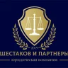 Никита Сергеевич