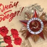 заур0586