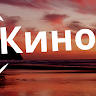 Ромашка Рулит