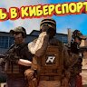 Федорик