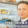 debtdebt888