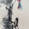 Аккерман