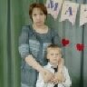 зорина