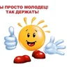 amur4ick