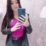 юлия97