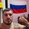 КредитныйПунш