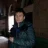 Сергей Вениаминович