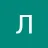 Любавушка