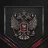 Вовч