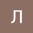 Любовь23
