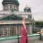Саша Александрова