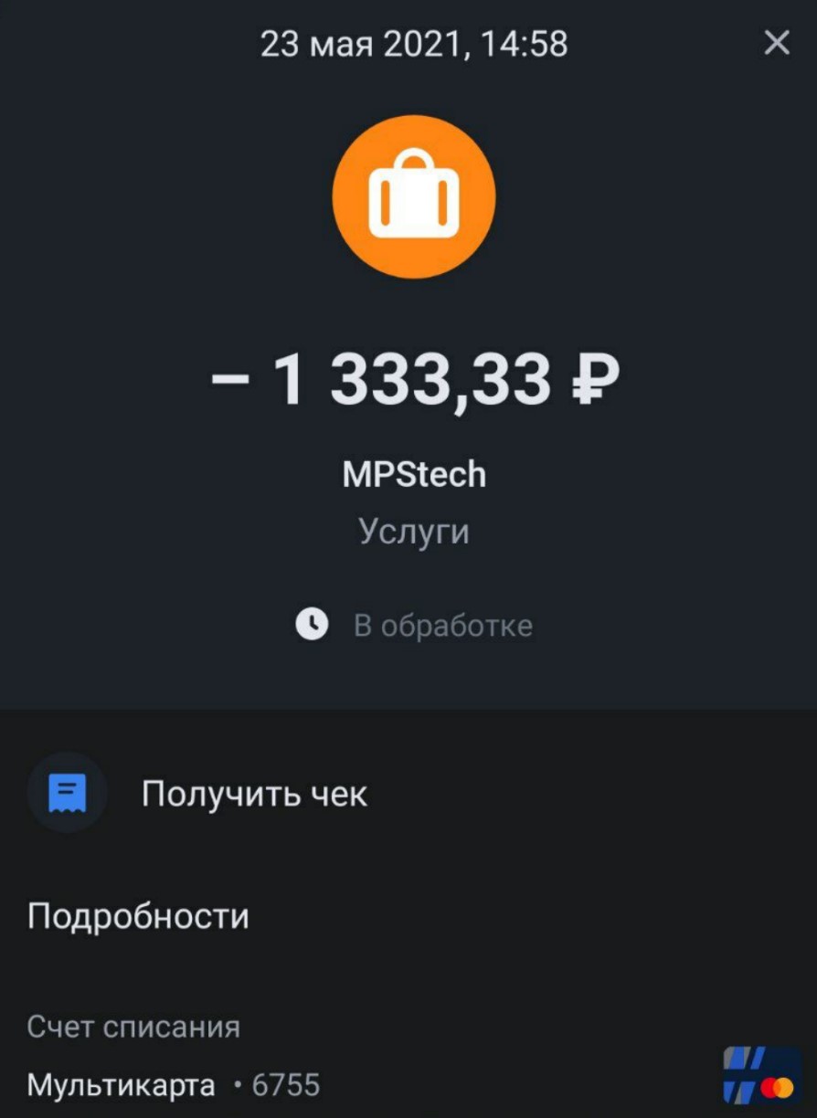 Eki7nJQ.jpg