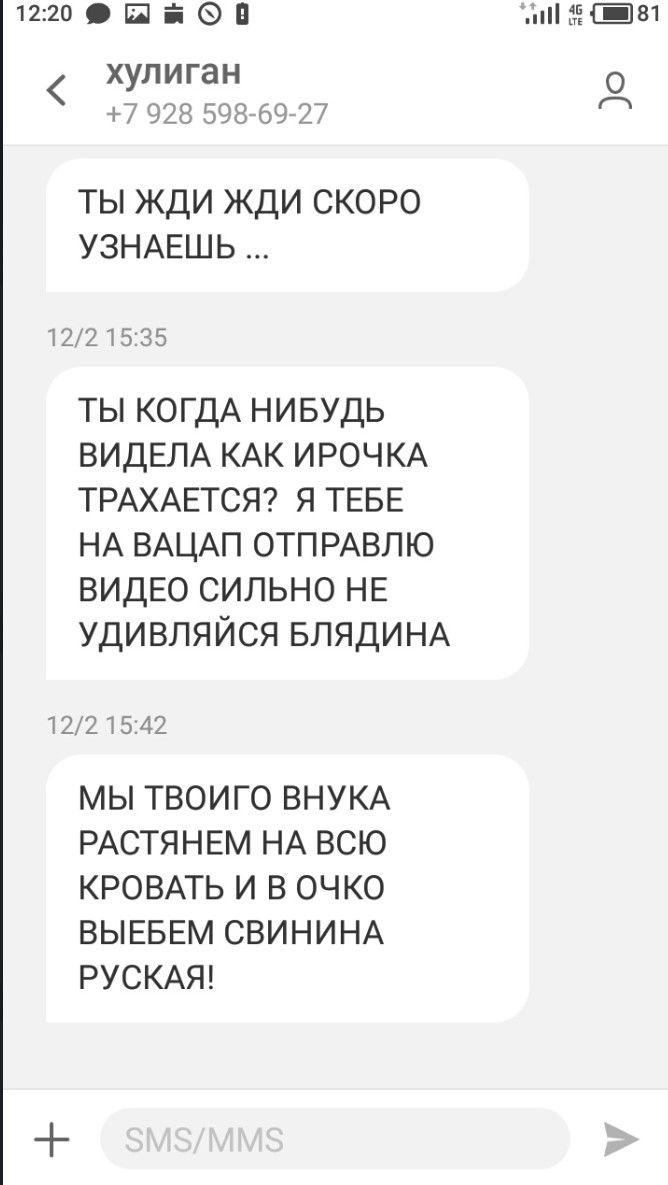 8LQalRk.jpg