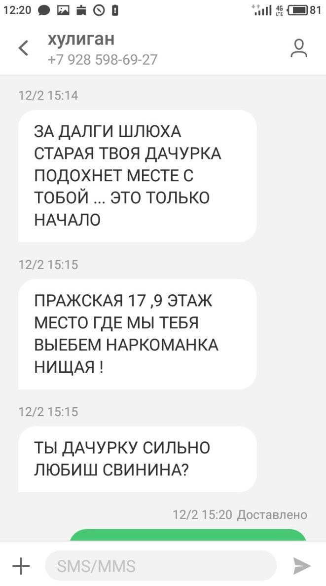 P0gkBtT.jpg