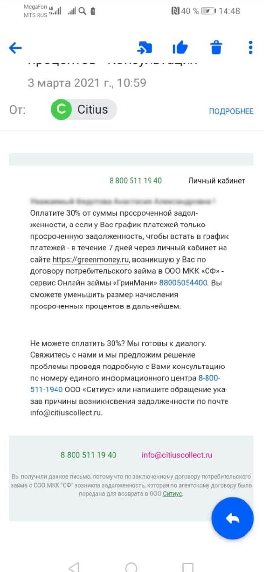 yayLSzB.jpg