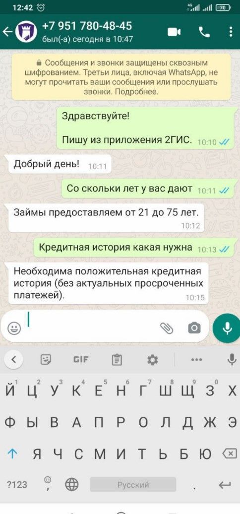 XjQj4vm.jpg