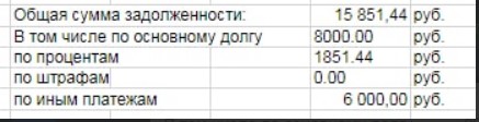 BayJWch.jpg