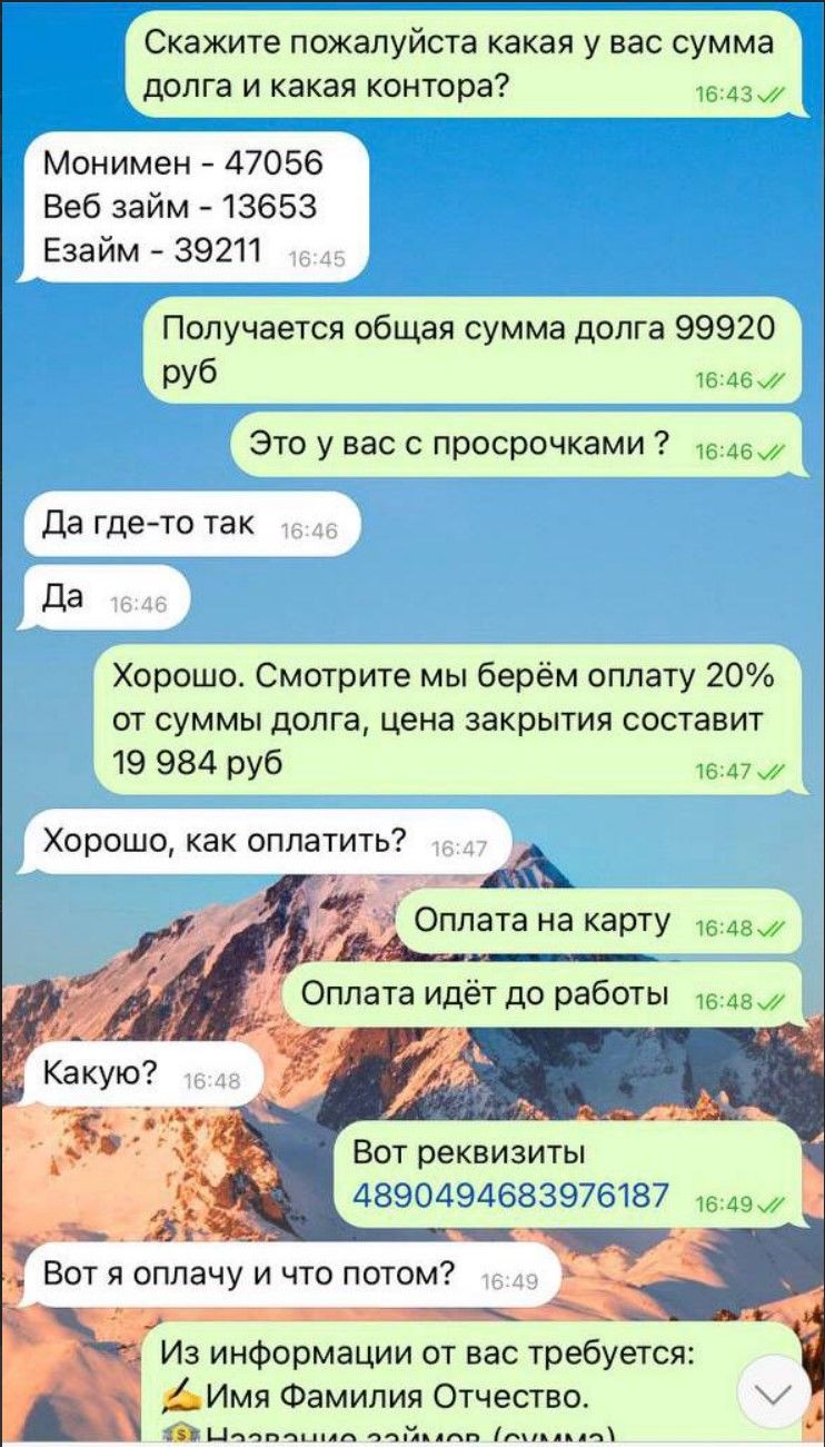 AdEZQuI.jpg