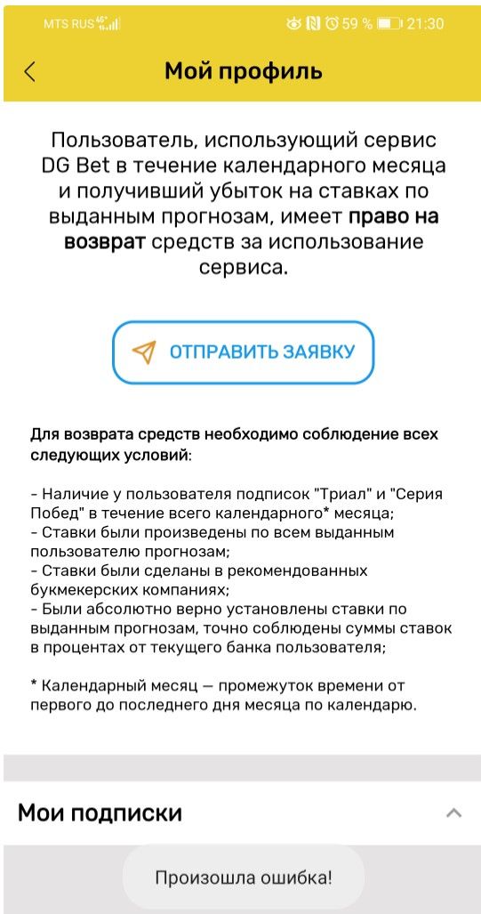 i3sKbEw.jpg