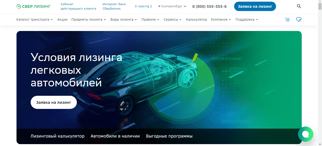 2024-09-12-15-38-49.png