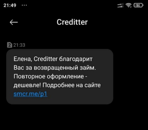 Ul187Pm.jpg