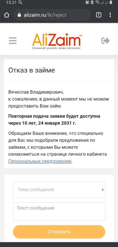 dHNuUYi.jpg