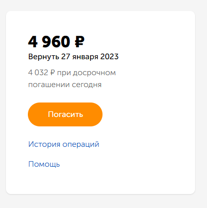 I8BsRi6.png