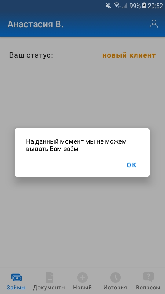 20599d05a5e22ad36b195ea776f3d604.png