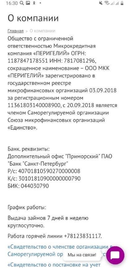 MlH9IV3.jpg