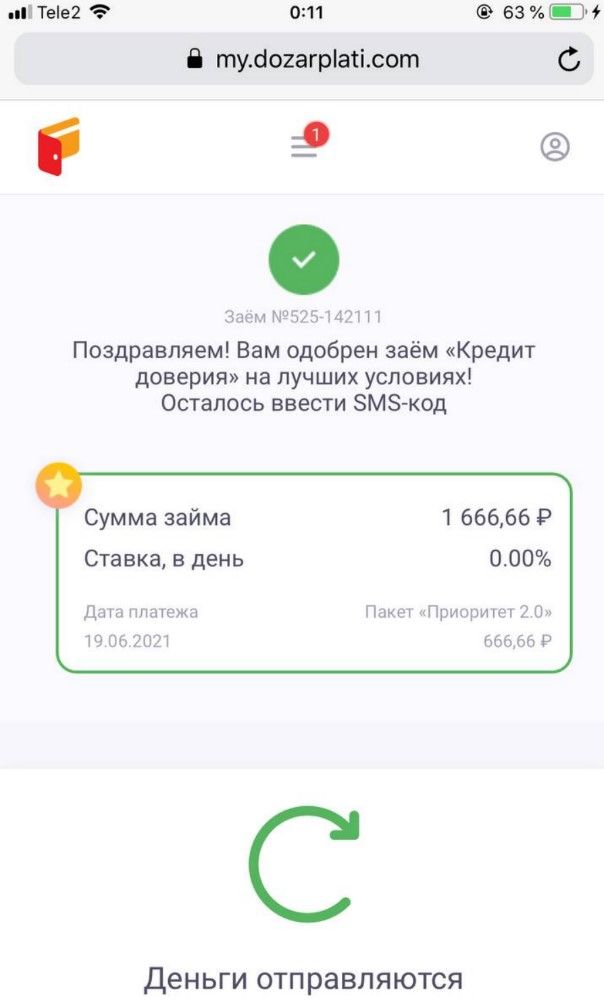tQuKTo2.jpg