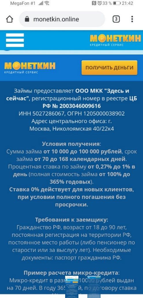 hVznpEj.jpg