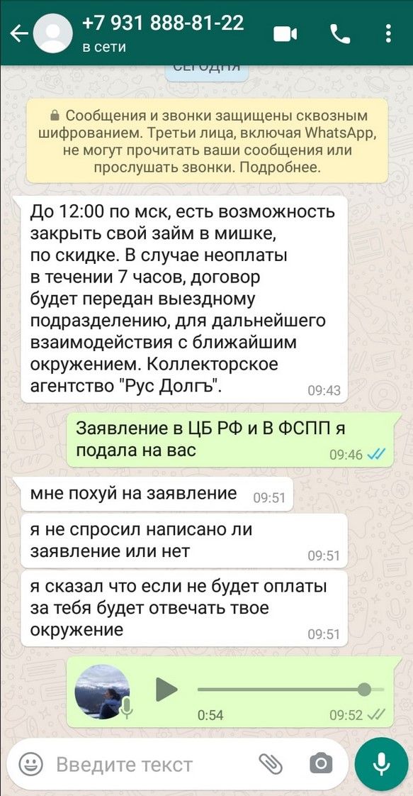 kR5ys6O.jpg