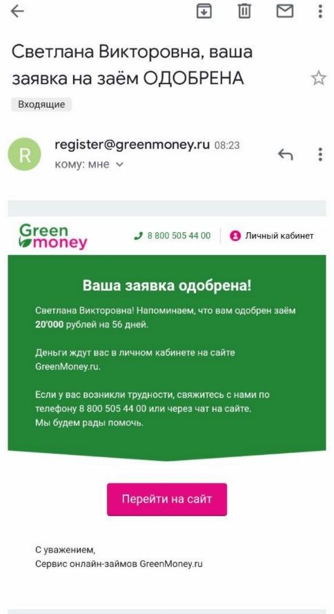 GjVknS8.jpg