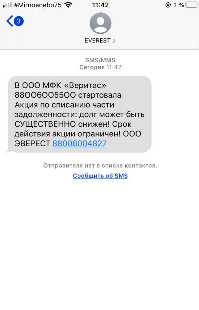 y8IKI1c.jpg