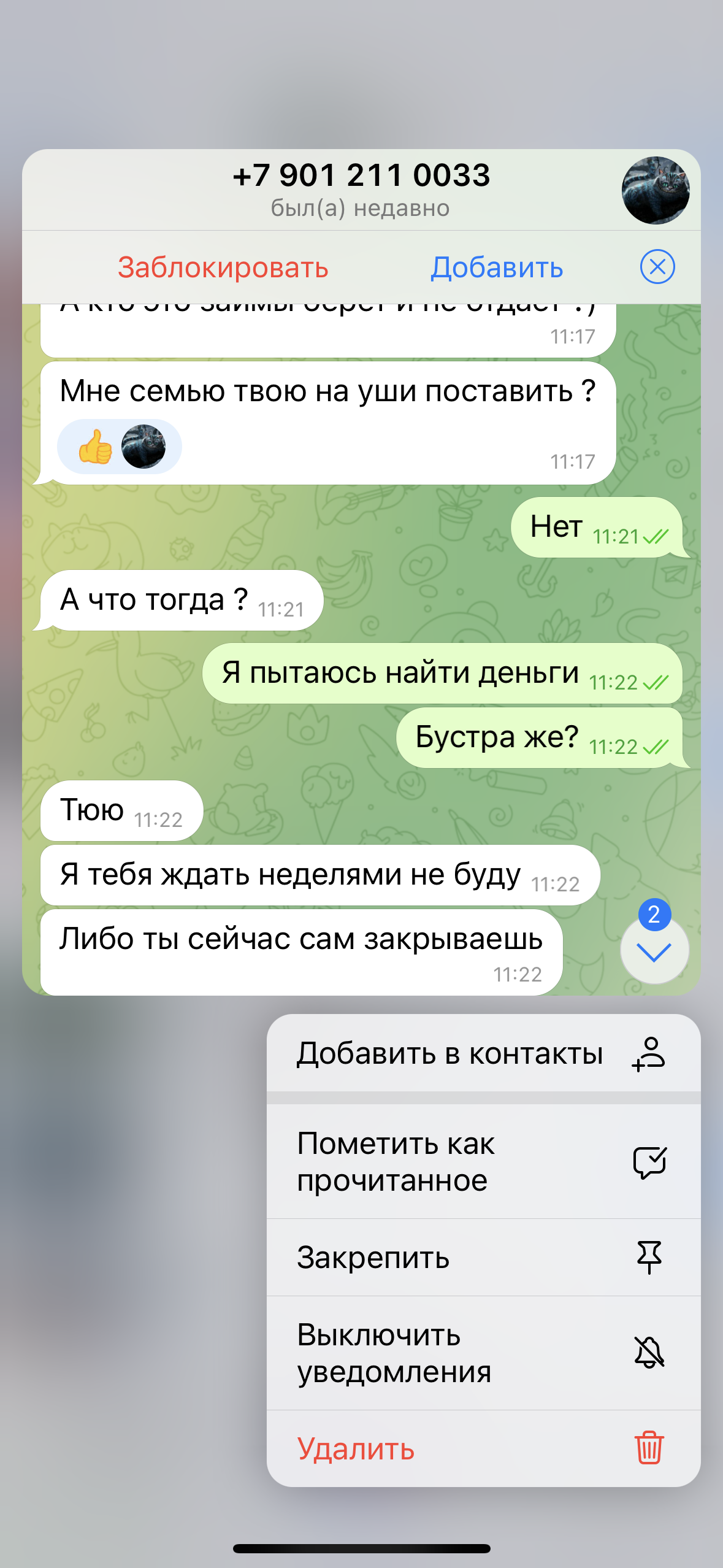 sGyI4S2.png