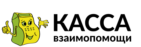 Пенсионный кв займ