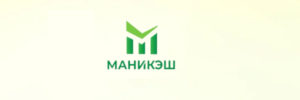 Маникэш